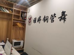 -柯宏＆雅婷塑形钢管舞蹈