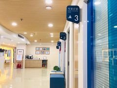 -天津大学爱尔眼科医院(天津总院)