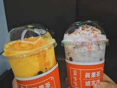芒果雪乐-果呀呀(国金街店)