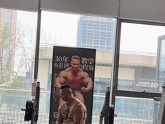 -OG01·24h私教铁馆(中鼎316店)