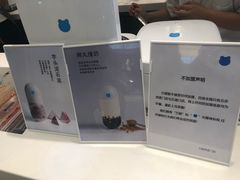 -兰熊鲜奶(西直门凯德mall店)
