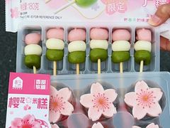 -盒马鲜生(王府广场店)