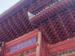 -西安化觉巷清真大寺