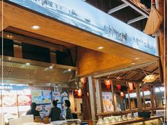 -胖姐渔村(中源大道店)