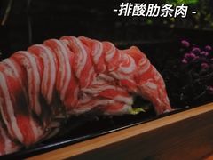 -湊湊火锅·茶憩(南京东路悦荟店)