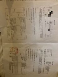 点击看大图 -美悦月子中心(财大店)