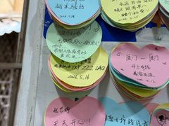 -忆夏爽黑仔漳州四果汤(顶澳仔猫街店)