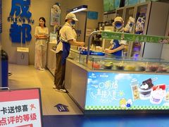 -溪边姑娘·拉丝酸奶水果捞(春熙路店)