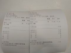 -CoCo都可(蓝村店)