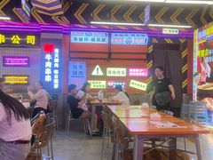 -徐妹串串香(春熙路店)