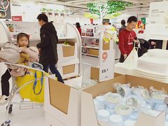 -宜家家居(西安未央商场店)