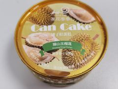 -花花卷卷·鲜食蛋糕(静安久光百货店)