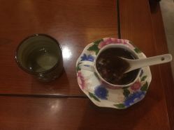 -蘭轩美涵·美容颜究社