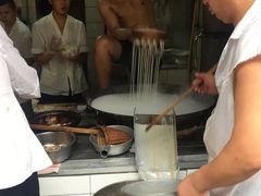 -甘记肥肠粉(马鞍北路店)