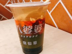 蜂蜜烧仙草-八婆婆烧仙草(中山路店)