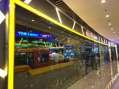 -汤姆熊欢乐世界(大连恒隆广场店)