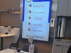 -兰湘子·湘菜小炒(盛龙广场店)