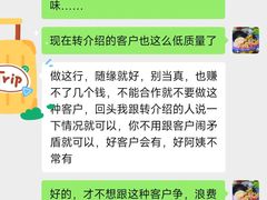-坂田(地铁站)