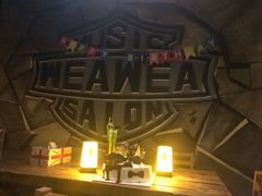-WEAWEA深夜咖啡酒吧(顺义店)