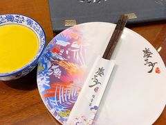 -娄三少·老北京春饼烤鸭家常菜(方庄店)