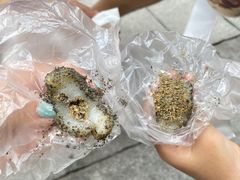 -叶氏麻糍(鼓浪屿店)