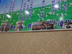 -八沟羊汤(河北大街店)