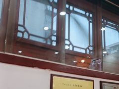 -四季美汤包(户部巷店)