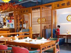 大堂-孙记驴肉山庄(李桥店)