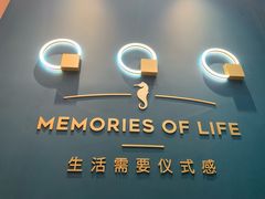 -海马体照相馆(北京朝阳大悦城店)