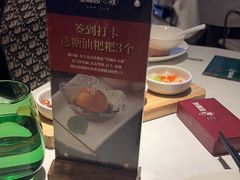 -望湘园·小雅(德基店)
