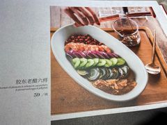 -京华烟云·北京烤鸭(领展购物广场·中关村店)