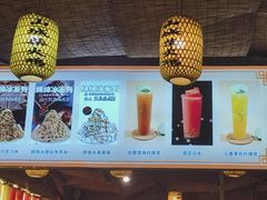 -山城柴火鸡·全鸡宴·跳水蛙(五小区店)