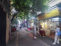 -甜甜屋(解放中路店)