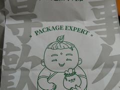 -勿理堂(西村店)