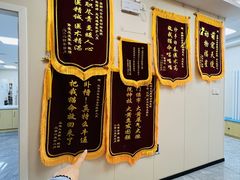 -美联众合爱康动物医院•复杂内科•肿瘤科•牙科•腔镜诊疗中心
