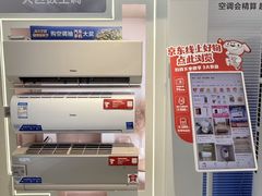 -铁西体育场