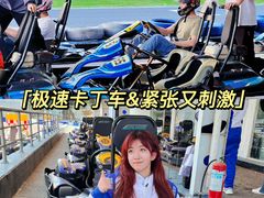 -沉浸北京·团建旅行·密室剧本杀·年会会议轰趴拓展