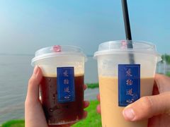 -游心咖啡(青山滨江店)