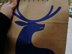 -瑞幸咖啡(7号国际商业中心店)