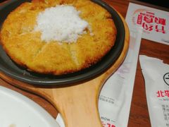 妈妈黄米烙-北李妈妈菜(鲁能城店)