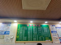 -张四烤羊肉(西藏自治区拉萨市丹杰林巷店)