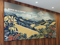 -Beans Solo豆号咖啡(百家湖花园店)