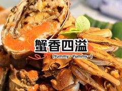 -打酱油·非遗淮扬菜(瘦西湖梅岭店)