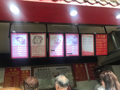 -清泉阁包子铺(中山路店)