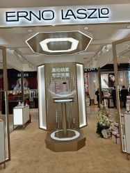 -奥伦纳素Erno Laszlo