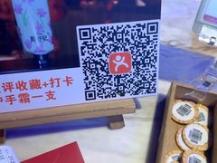 -炉忆家宴(京东店)