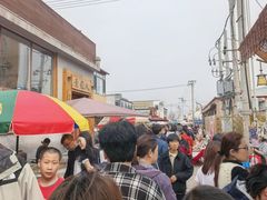 -辛庄国际文化艺术区