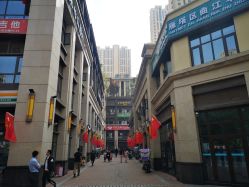 -悦·昕颜美肤美颜中心