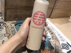 -寿奶茶·鲜奶与茶(合生汇购物中心店)
