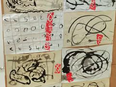 -Thinkfirst幼儿园(CBD双井校区)
